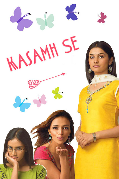 Kasamh Se poster
