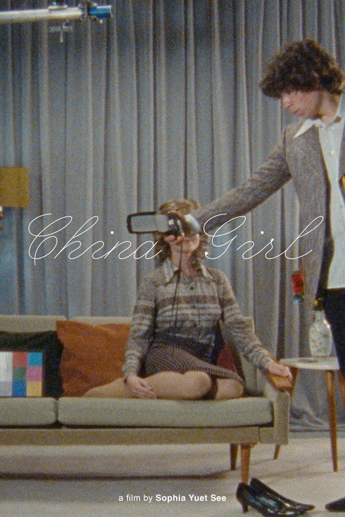 China Girl poster