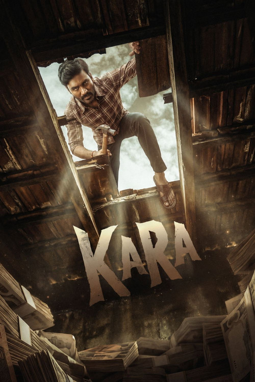 Kara poster