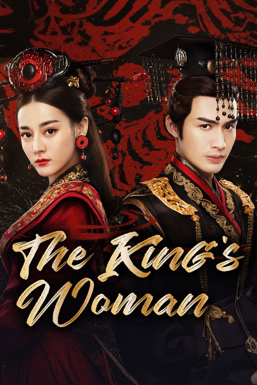 The King's Woman poster