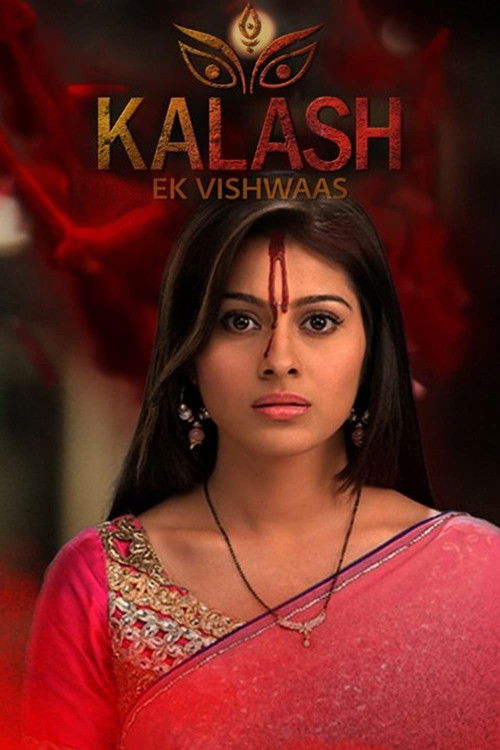 Kalash... Ek Vishwaas poster