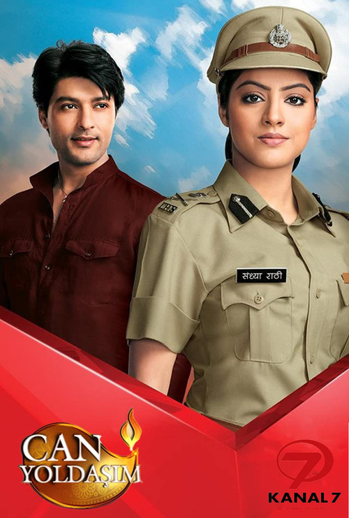 Diya Aur Baati Hum poster