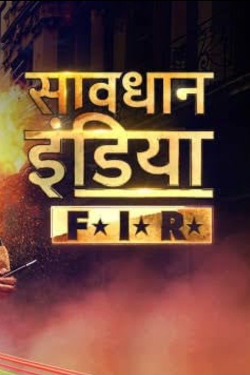 Savdhaan India - F.I.R. poster