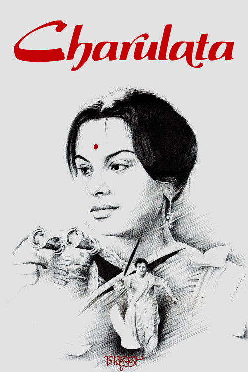 Charulata poster