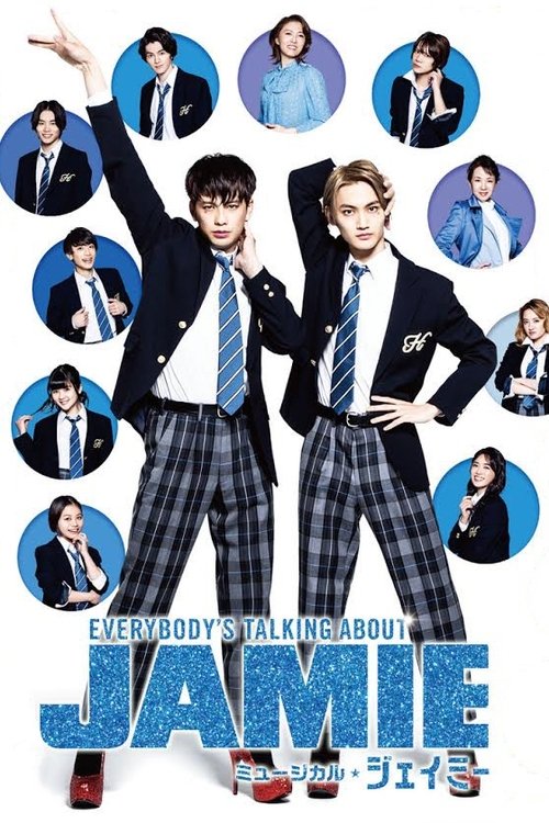 Everybody's Talking About Jamie poster