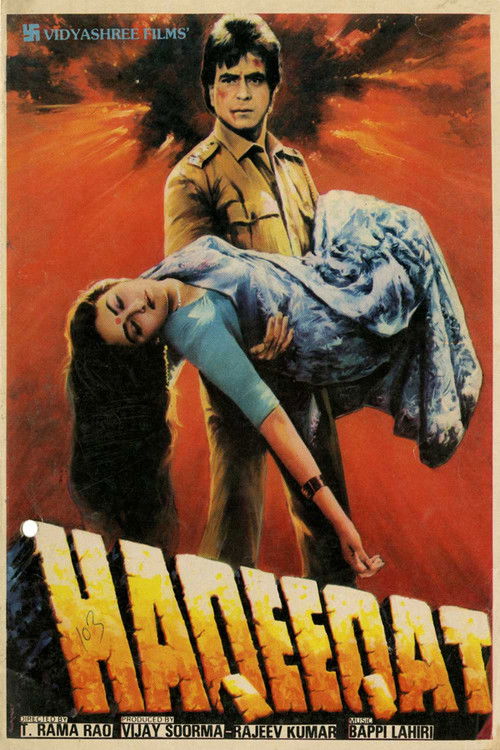 Haqeeqat poster