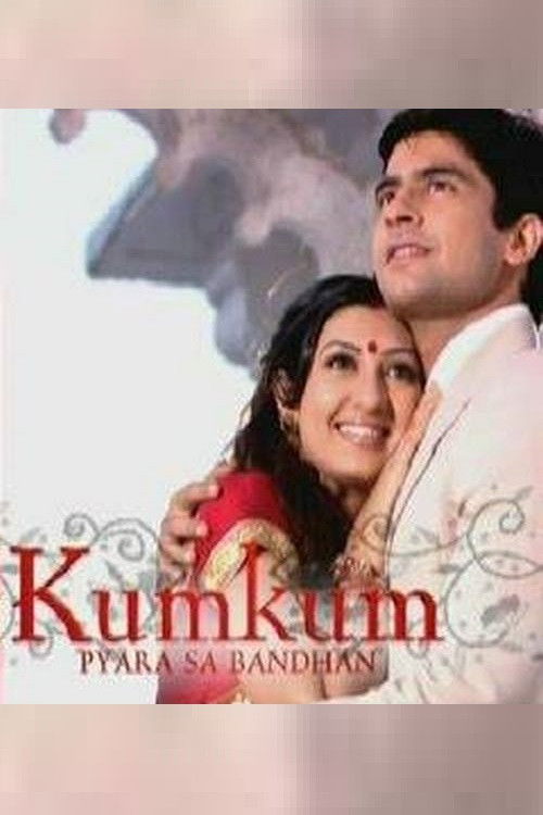 Kumkum - Ek Pyara Bandhan poster