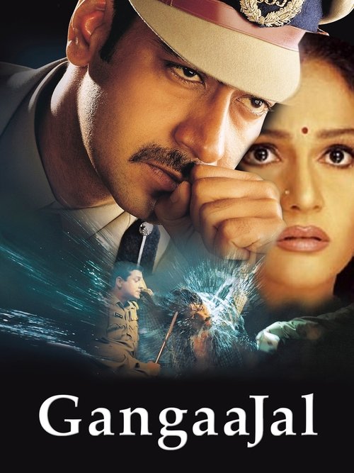 Gangaajal poster