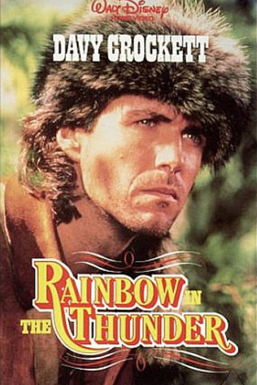 The New Adventures of Davy Crockett poster