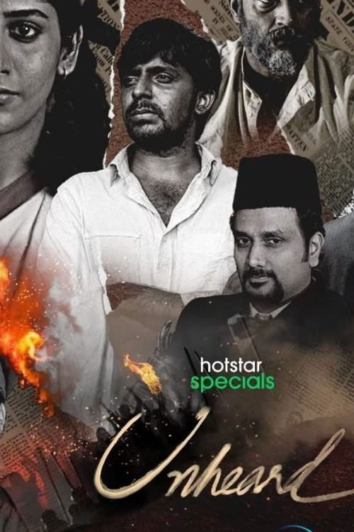 Unheard poster