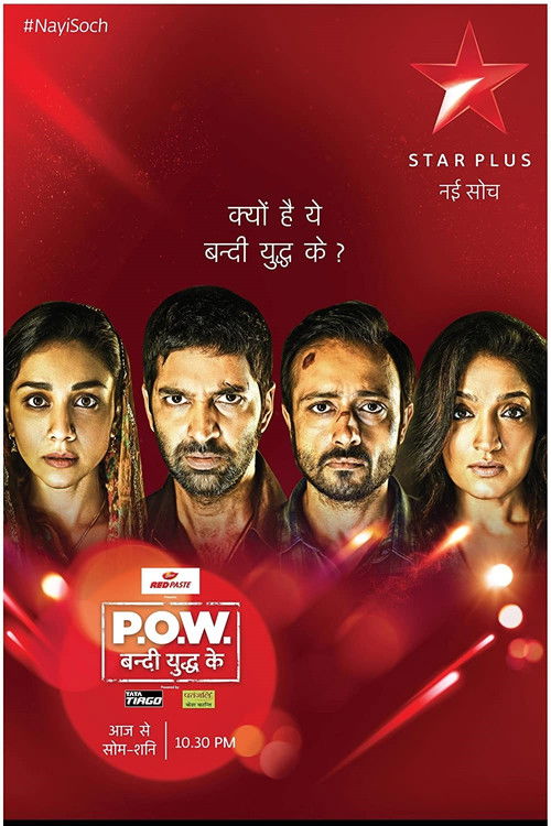 P.O.W. Bandi Yuddh Ke poster