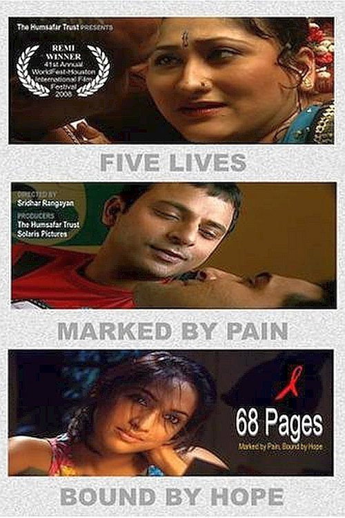 68 Pages poster