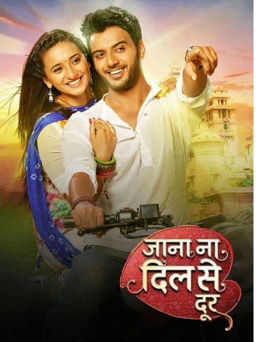 Jaana Na Dil Se Door poster