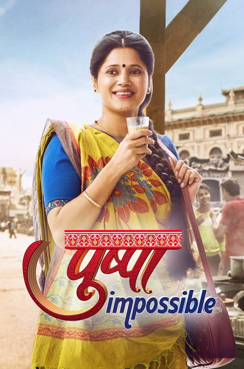 Pushpa Impossible poster