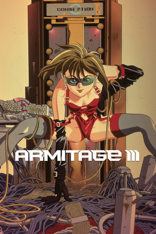 Armitage III poster