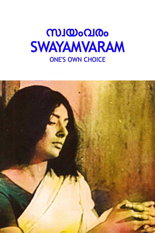 Swayamvaram poster