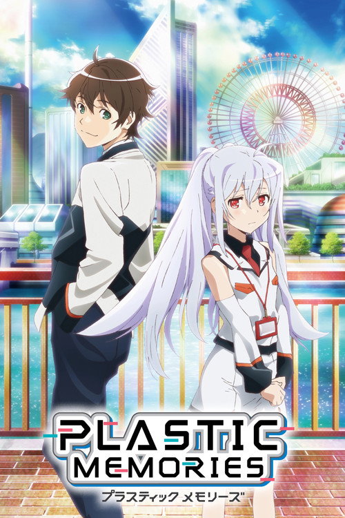 Plastic Memories poster