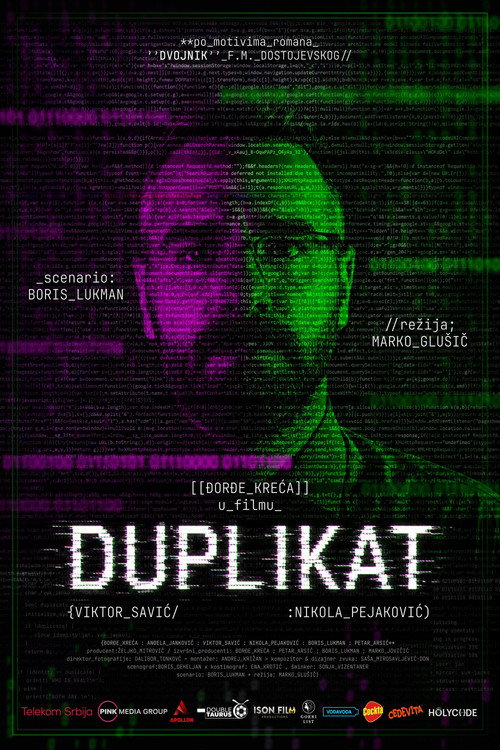 Duplicate poster