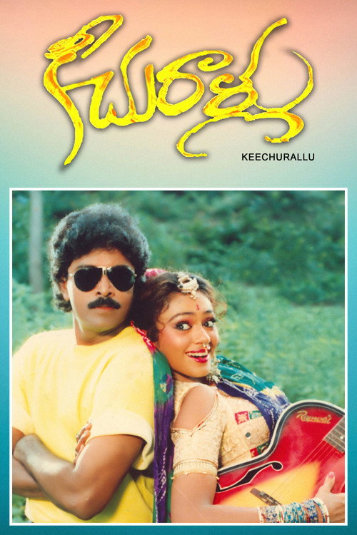 Keechurallu poster