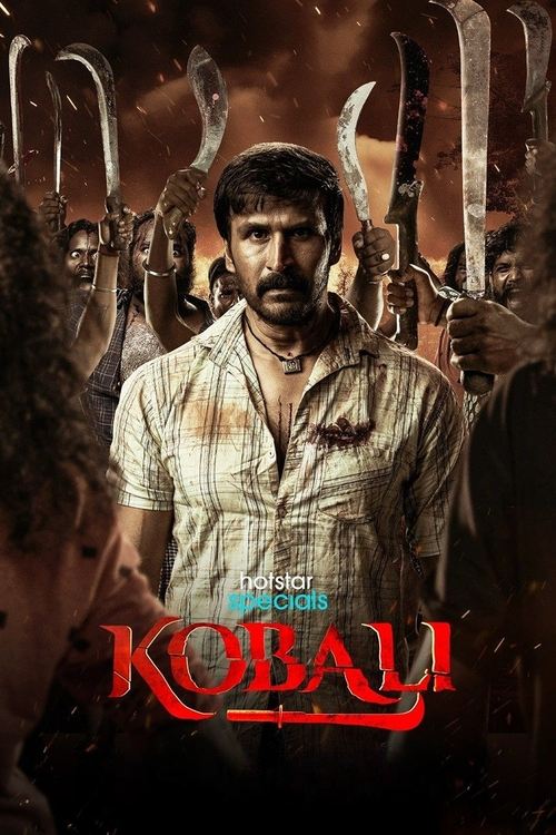 Kobali poster