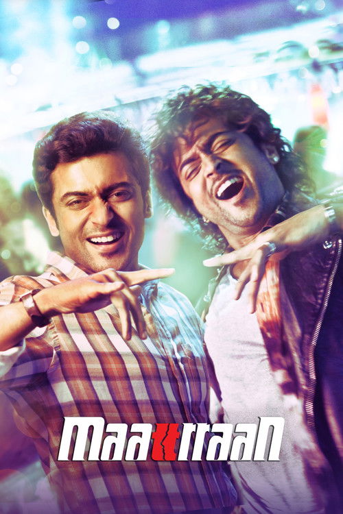 Maattrraan poster