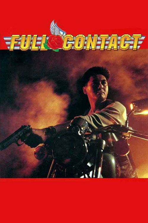 Full Contact poster