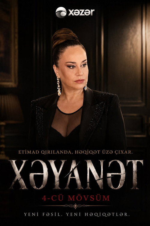 Betrayal poster