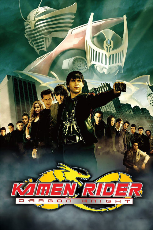 Kamen Rider: Dragon Knight poster