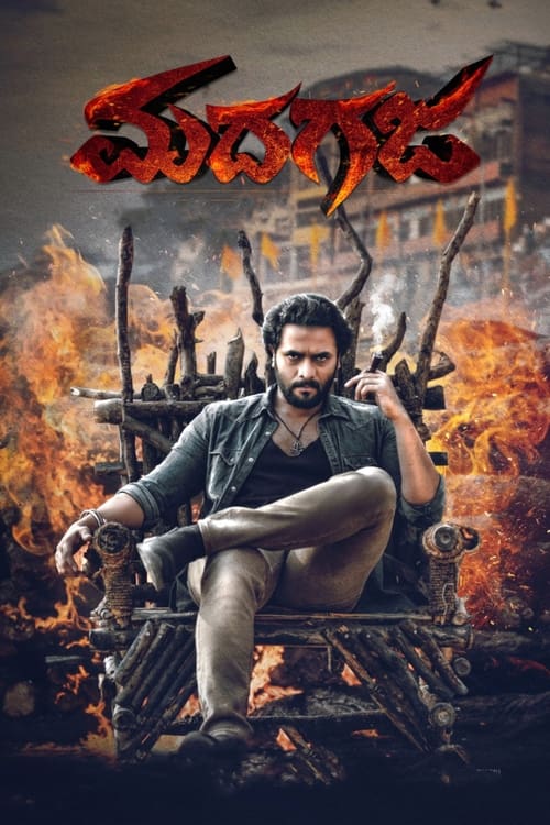 Madhagaja poster