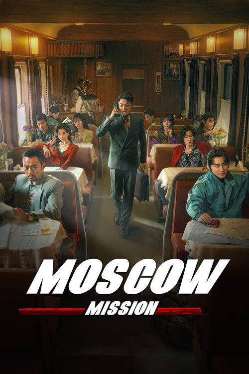 Moscow Mission poster