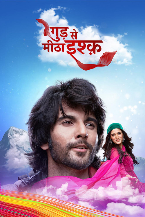 Gud Se Meetha Ishq poster