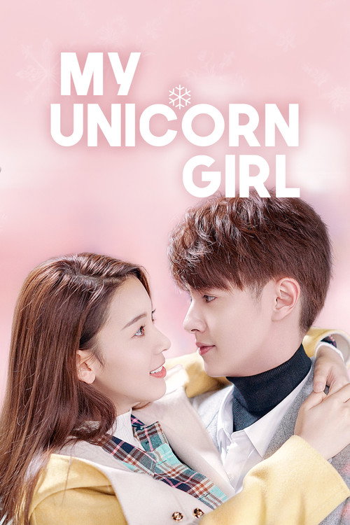 My Unicorn Girl poster