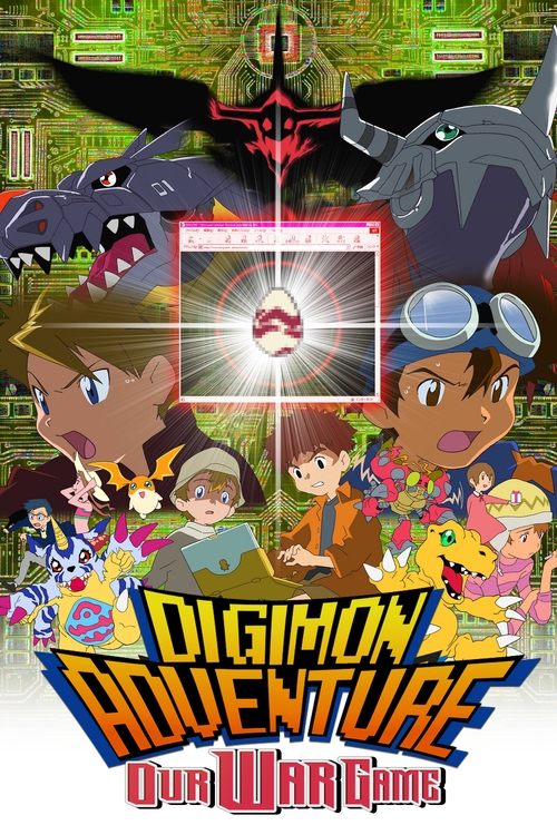 Our War Game poster