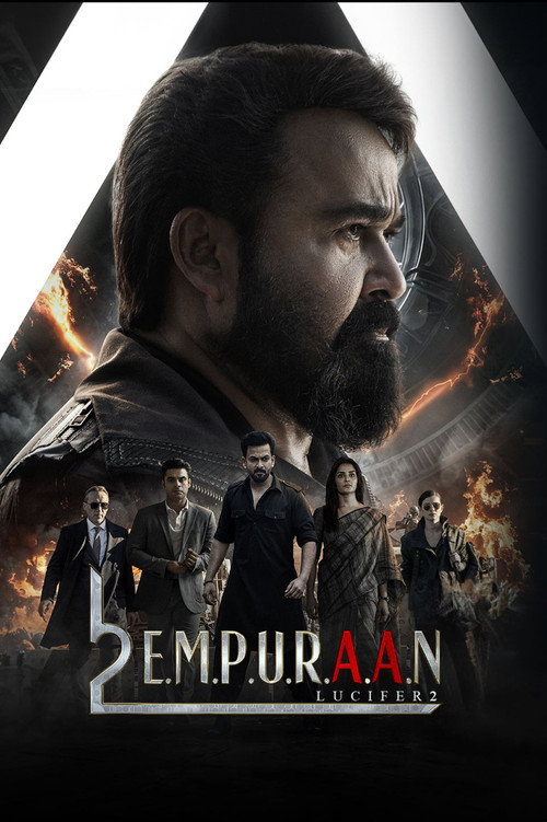 L2: Empuraan poster