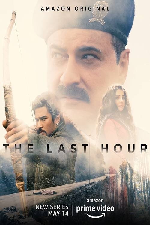 The Last Hour poster