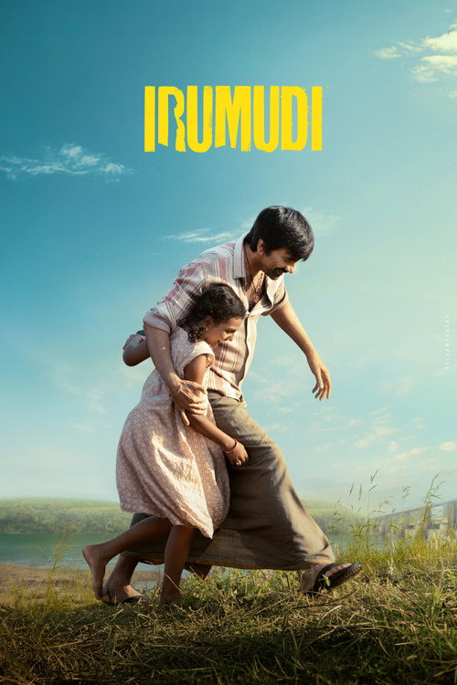 Irumudi poster
