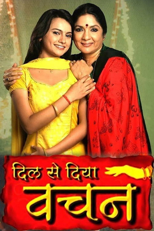 Dil Se Diya Vachan poster