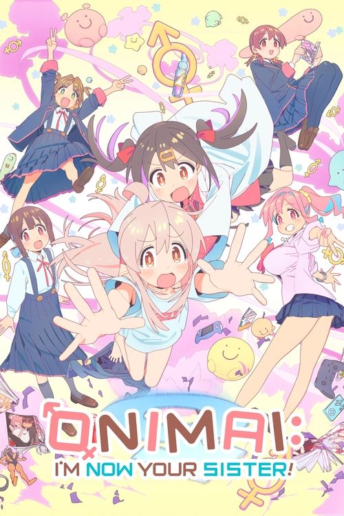 ONIMAI: I'm Now Your Sister! poster