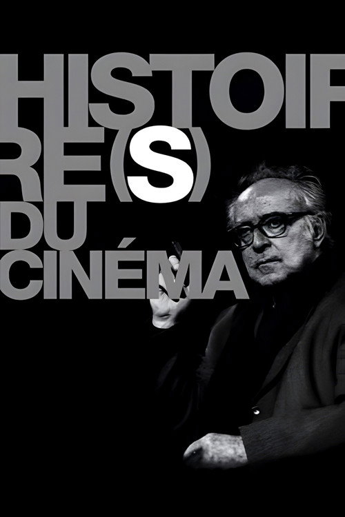 Histoire(s) du cinéma poster