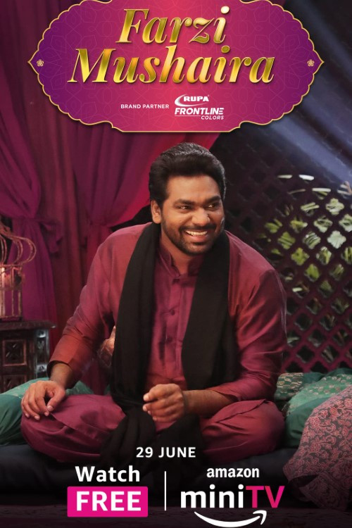 Farzi Mushaira poster