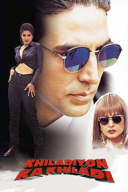 Khiladiyon Ka Khiladi poster