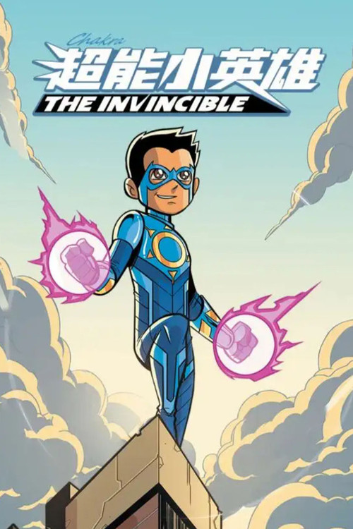 Chakra the Invincible poster