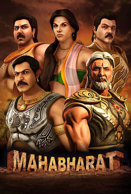 Mahabharat poster