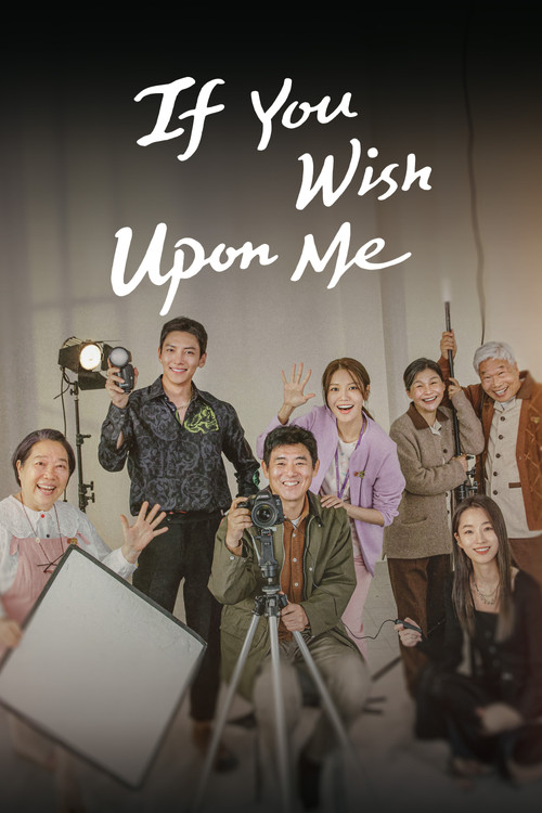 If You Wish Upon Me poster