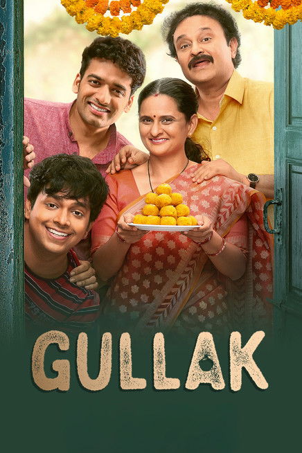 GULLAK poster