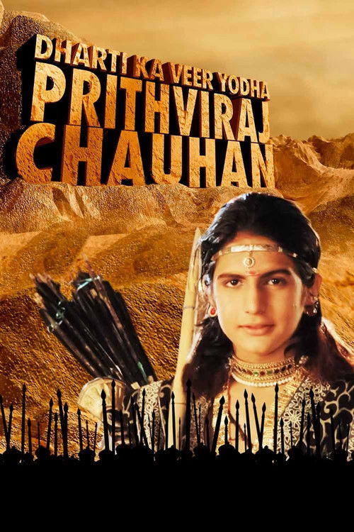 Dharti Ka Veer Yodha Prithviraj Chauhan poster