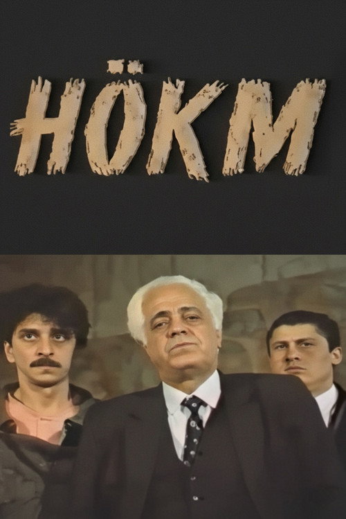 The Verdict poster