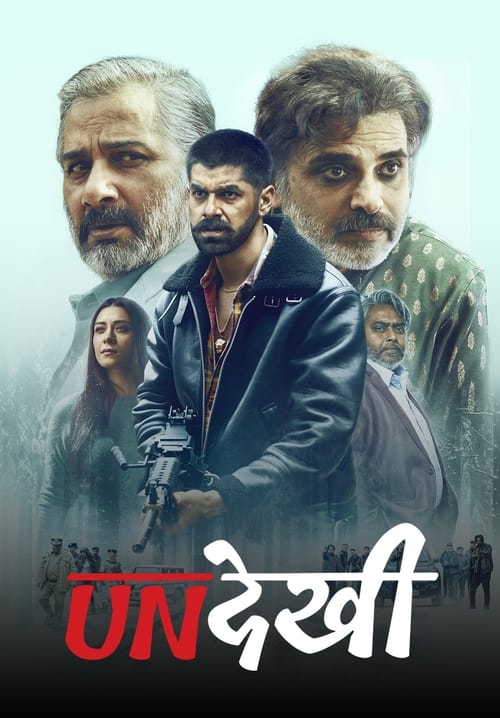 Undekhi poster